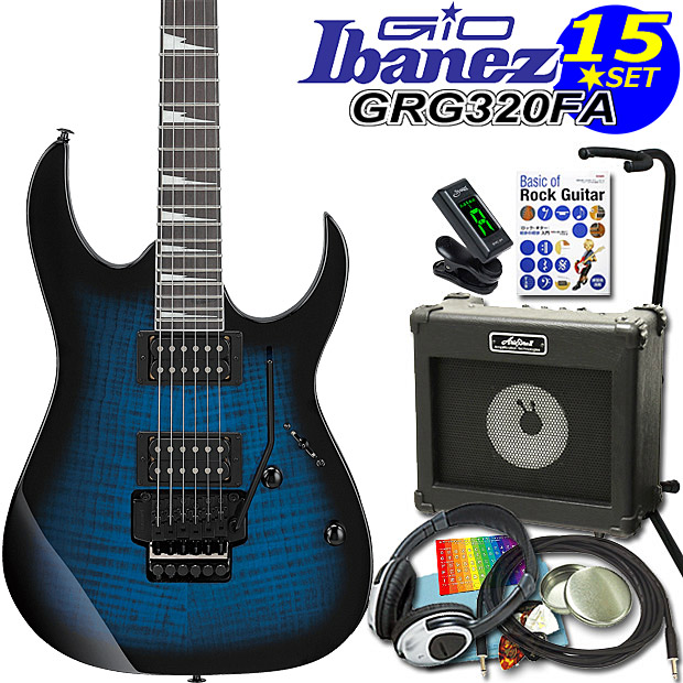 grg320fatbs-13.jpg