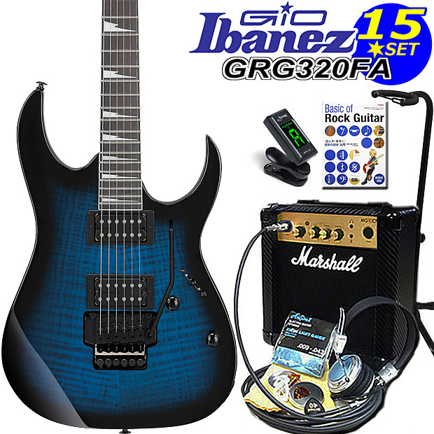 grg320fatbs-13m.jpg