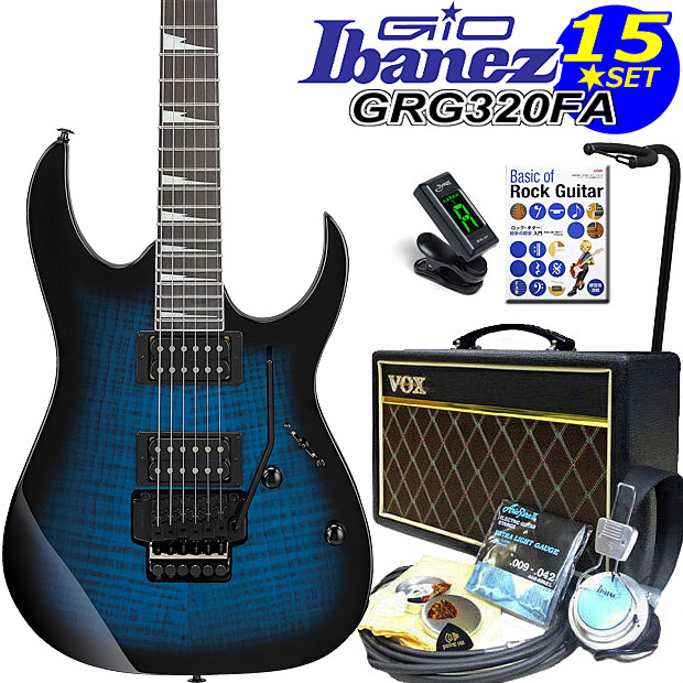 楽天市場】エレキギター 初心者セット Gio Ibanez アイバニーズ