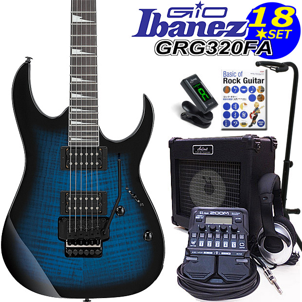 grg320fatbs-16.jpg