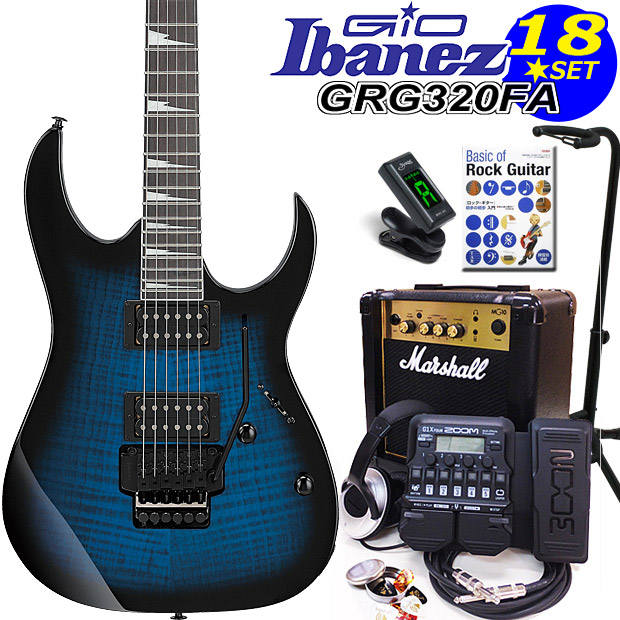 grg320fatbs-16mx.jpg