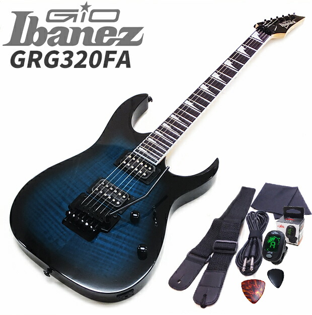 Ibanez RG370ZB  アイバニーズ　マホガニーボディ Ibanez RG370ZB アイバニーズ マホガニーボディ | 京都 販 - ギター