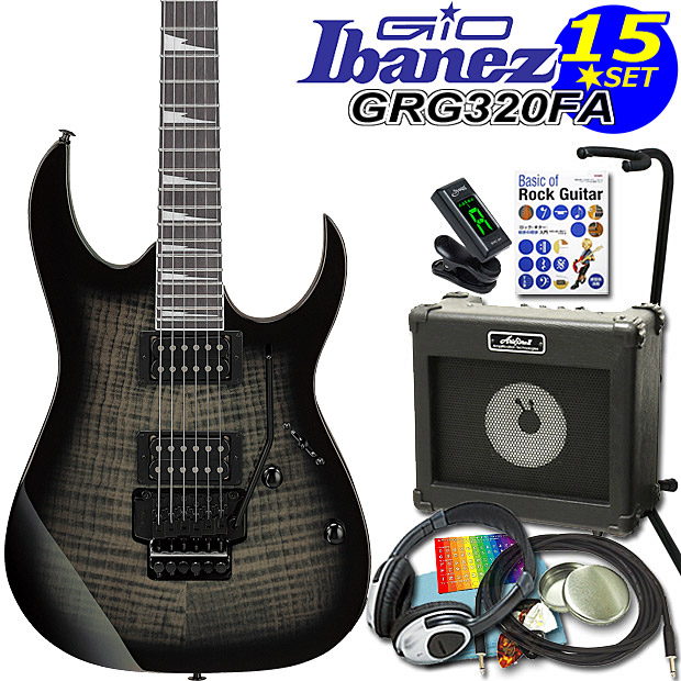 grg320fatks-13.jpg