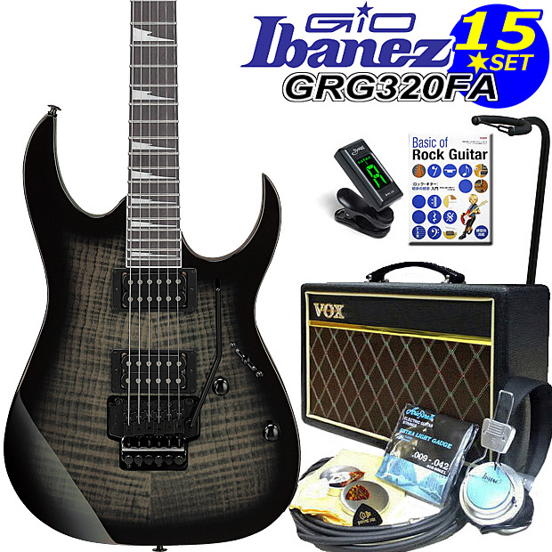 grg320fatks-13v.jpg