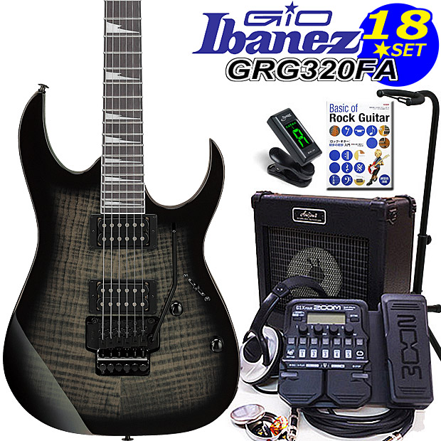 grg320fatks-16x.jpg