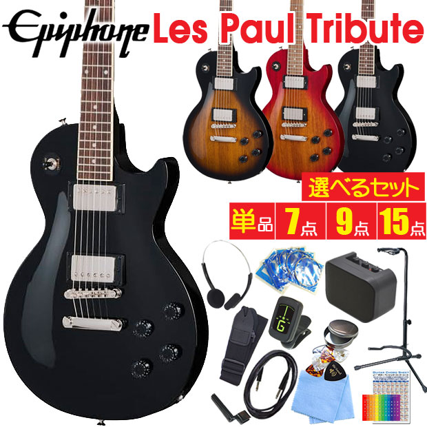 ♢ Epiphone レスポールClassic Plaintop エレキギター Epiphone◇エレキギター/レスポールタイプ/赤系/その他/LP-CLASSIC