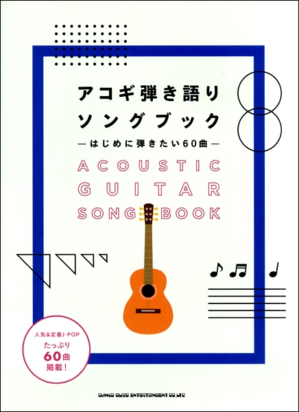 まとめ買い特価 豪華アレンジで楽しむ Misaカリンバセレクション