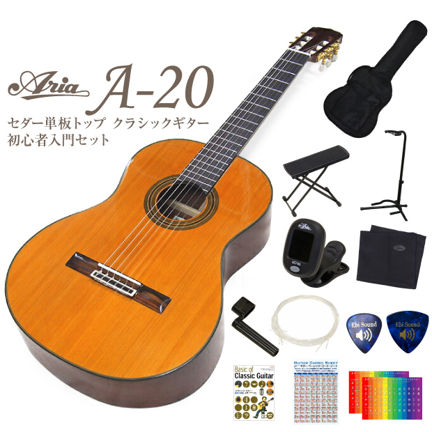 楽天市場】ARIA アリア ペペ ミニ クラシックギター PS-58 PEPE ペペ 