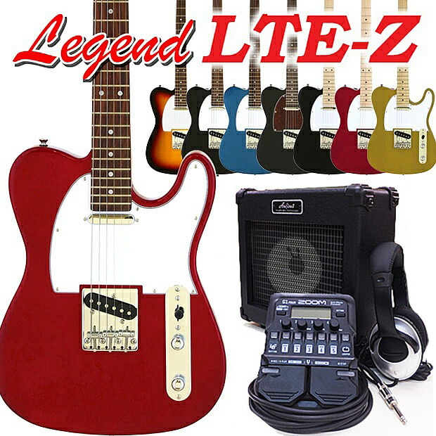 【楽天市場】エレキギター 初心者セット Legend レジェンド LTE-Z 