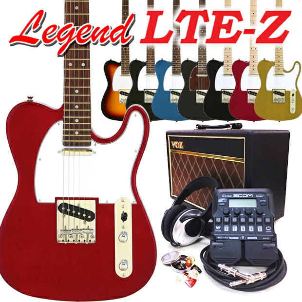 【楽天市場】エレキギター 初心者セット Legend レジェンド LTE-Z 