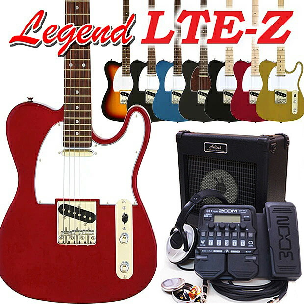 【楽天市場】エレキギター 初心者セット Legend レジェンド LTE-Z