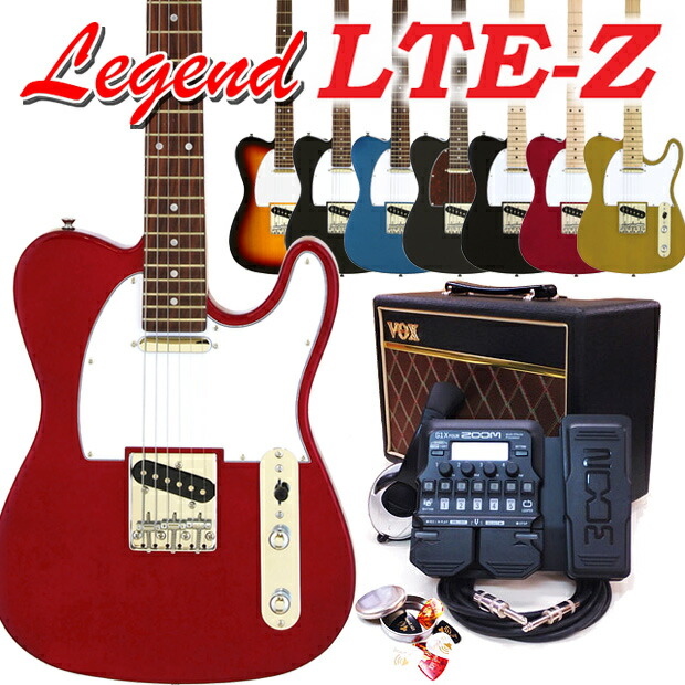 【楽天市場】エレキギター 初心者セット Legend レジェンド LST-Z 