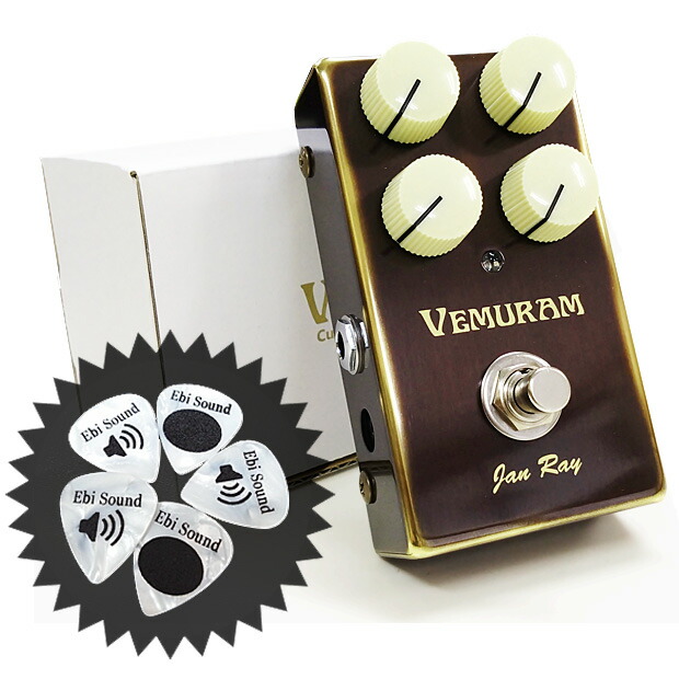 新品未開封　vemuram jan ray janray ベムラム　ジャンレイ VEMURAM / Jan Ray ヴェムラム ジャンレイ エフェクター