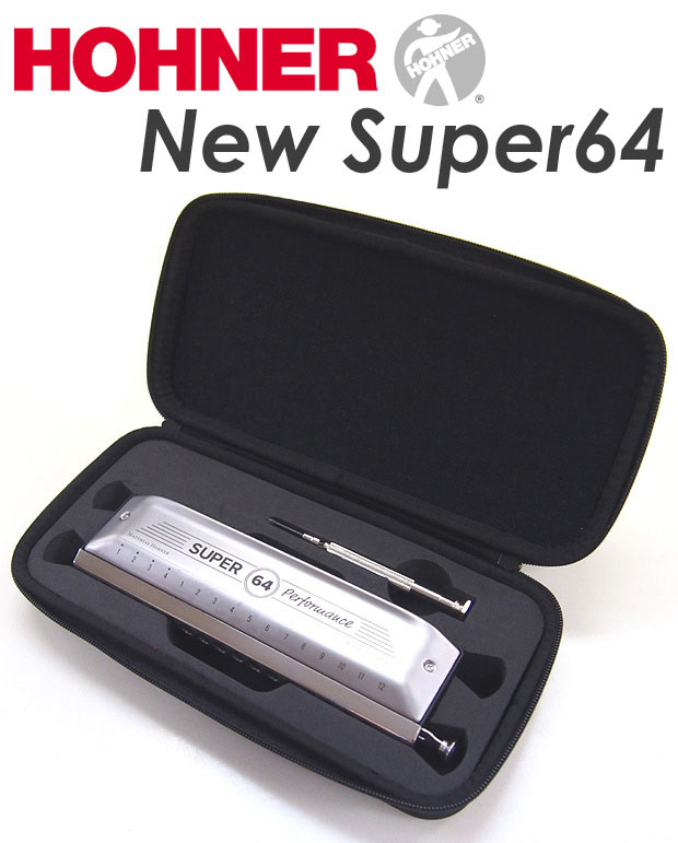 楽天市場 Hohner ホーナー New Super64 スーパー64 クロマチックハーモニカ C調 Ebisoundオンラインショップ