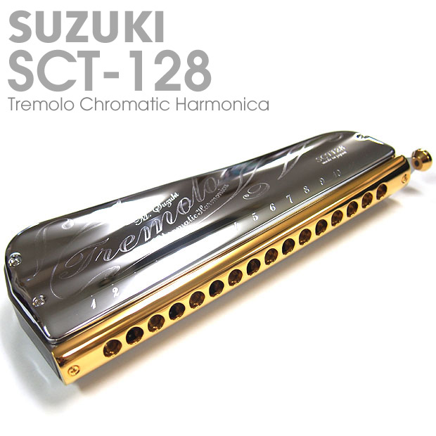 楽天市場】HOHNER ホーナー New Super64X スーパー64X クロマチックハーモニカ C調【送料無料】 :  EbiSoundオンラインショップ