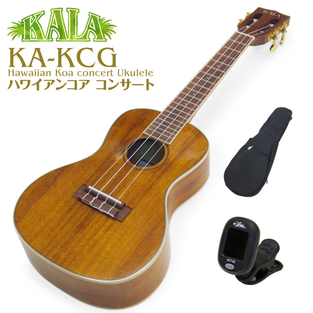 【楽天市場】KALA カラ ウクレレ KA-KCG コンサート ハワイアン 
