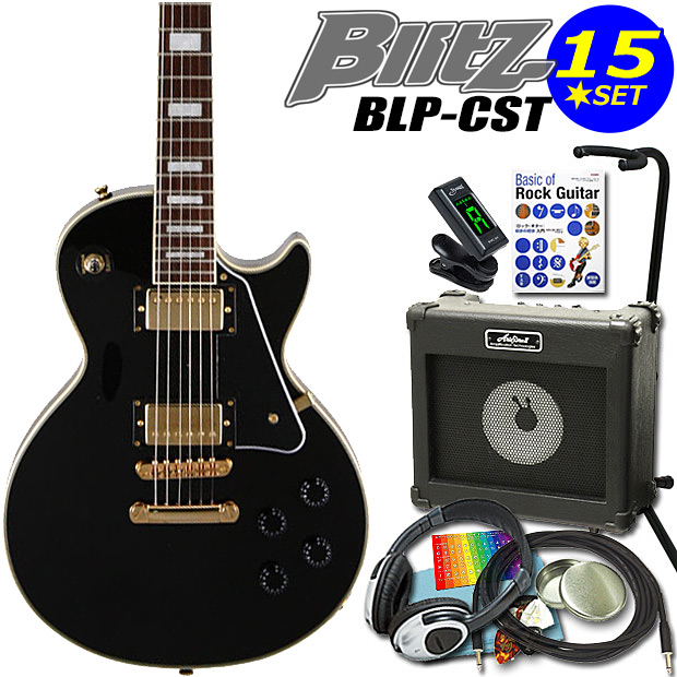 【楽天市場】エレキギター 初心者セット Blitz BLP-CST/BK レス 