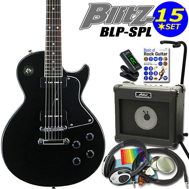 【楽天市場】エレキギター 初心者セット Blitz BLP-450 9点