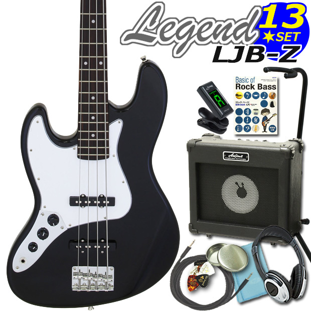 エレキベース 初心者セット LEGEND LJB-Z MBL VOXアンプ付き 入門10点