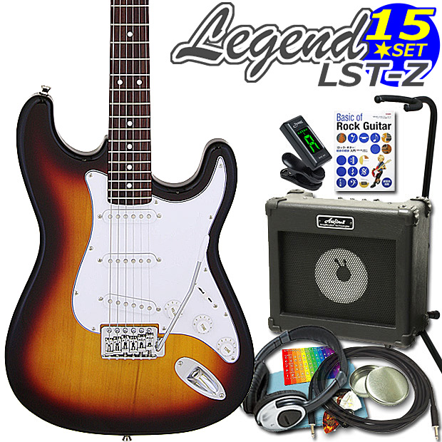 楽天市場】エレキギター 初心者セット Legend レジェンド LST-Z/BK 15