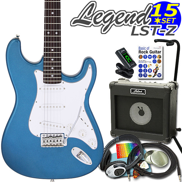 【楽天市場】エレキギター 初心者セット Legend レジェンド LST-Z 