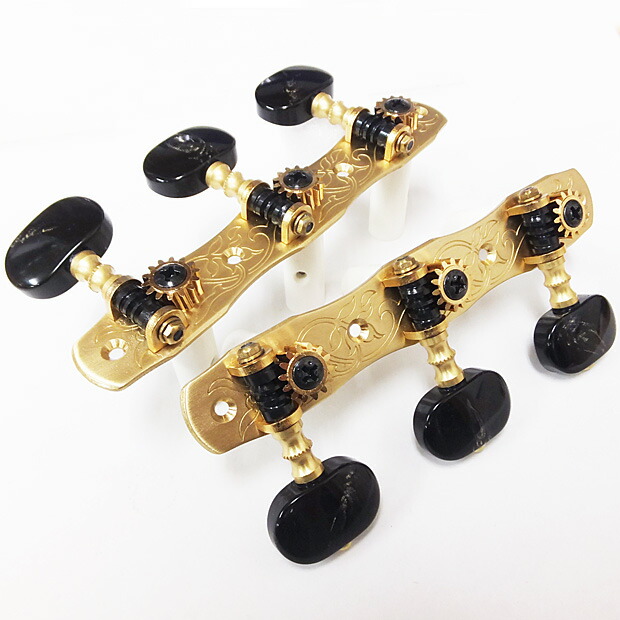 GOTOH クラシックギター ペグ 35G1800 BB(黒ボタン) SB(ソリッドブラス)両側セット アクセサリー・パーツ