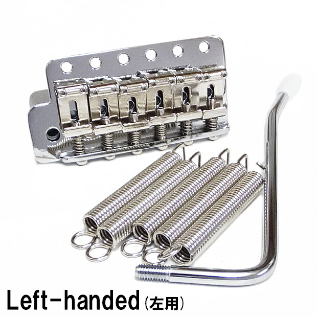 楽天市場】GOTOH GE101T ゴトー ギター トレモロブリッジ GG