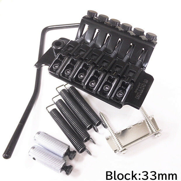 GOTOH GE1996T ゴトー トレモロ ユニット B(ブラック) Block:33mm フロイドタイプ【エレキギター用】