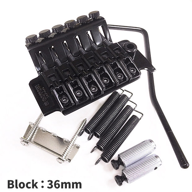 GOTOH GE1996T Lefty(左用) ゴトー トレモロ ユニット B(ブラック) Block:36mm フロイドタイプ