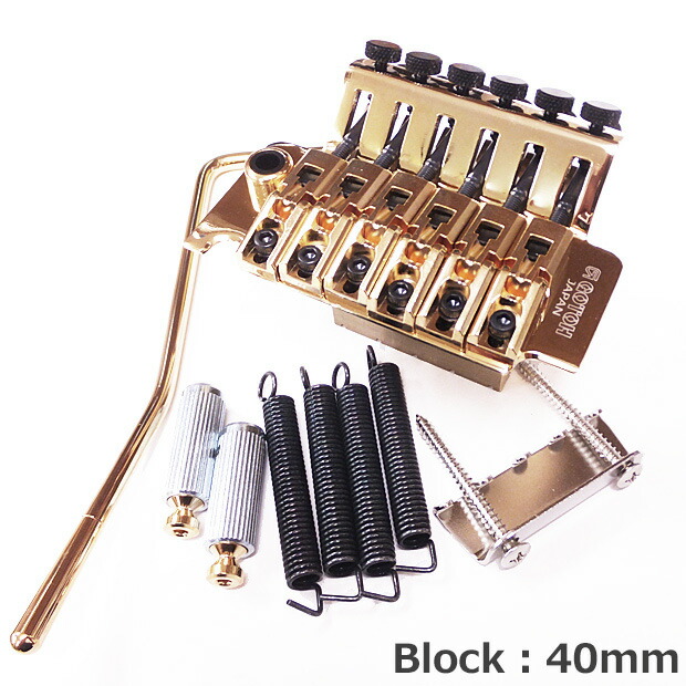 楽天市場】GOTOH 510T-BS2 C(クローム) ゴトー ギター用