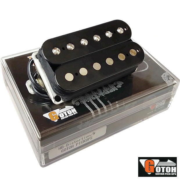 楽天市場】GOTOH Pickups HB-Classic α B(リア用) Black(ブラック