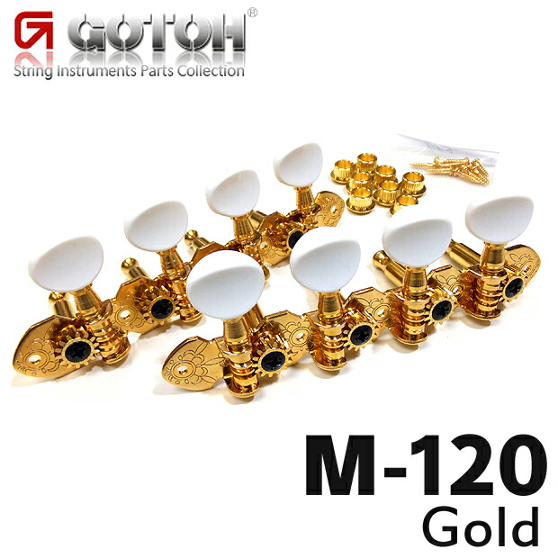 楽天市場】GOTOH ゴトー マンドリン ペグ MF40 N(ニッケル) Fタイプ用