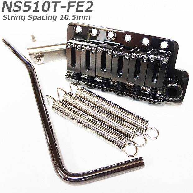 トレモロアーム トレモロユニット ゴトー GOTOH 510 楽天市場】GOTOH 510T-BS2 C(クローム) ゴトー ギター用