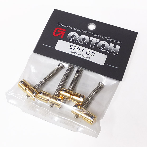 楽天市場】GOTOH ゴトー ブロックサドル S199 C(クローム) スティール