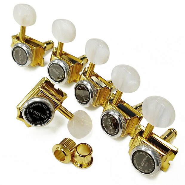 GOTOH SD91 MG-T P5W G(ゴールド) マグナムロックトラッド ゴトー ギター ペグ L6 片側タイプ 6個セット【SD91MGT-P5W/G/L6】｜EbiSoundオンラインショップ