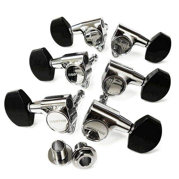GOTOH SG301 B01 C(クローム) ゴトー ギター ペグ L3R3 両側 6個セット【SG301-B01/L3R3/C】