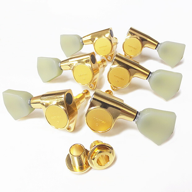 楽天市場】GOTOH ゴトー ギター ペグ SG301MG 20 マグナムロック