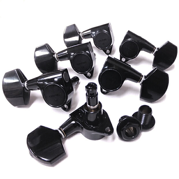 ゴトー ギター ペグ GOTOH SG381 MG マグナムロック 05PW C