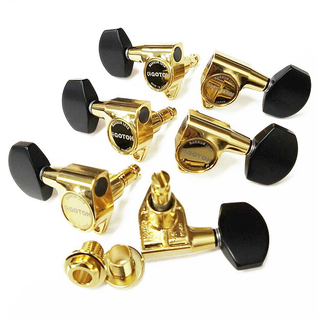 楽天市場】GOTOH ゴトー ギター ペグ SG301MG 20 マグナムロック G