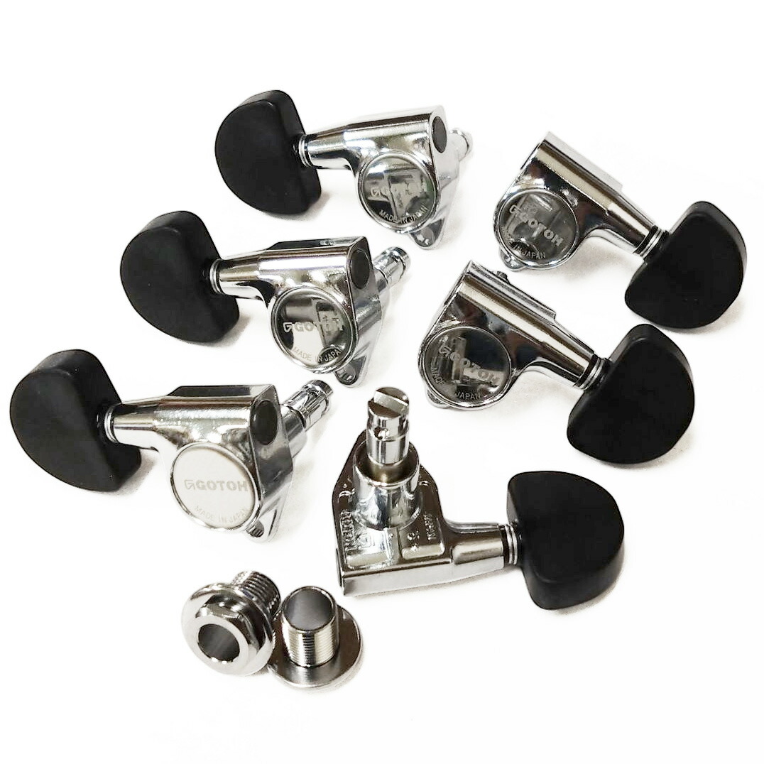 楽天市場】GOTOH SG301 MG B01 マグナムロック G(ゴールド) ゴトー