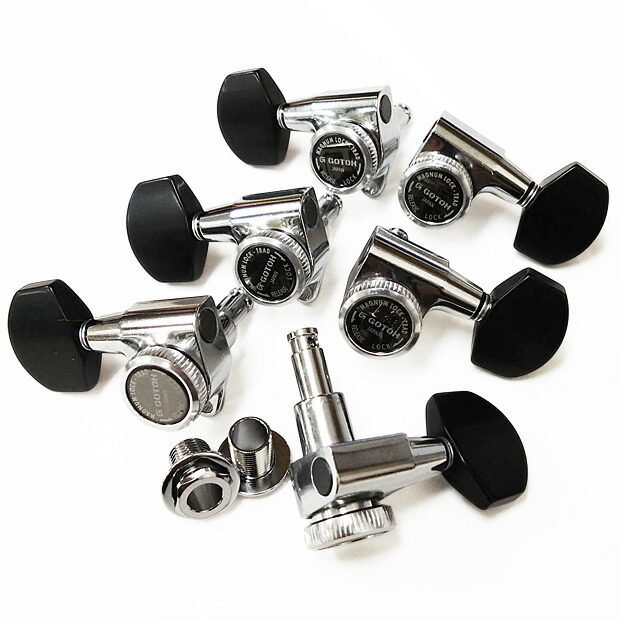 GOTOH SG301 MG-T B01 マグナムロックトラッド C(クローム) ゴトー ギター ペグ L3R3 両側 6個セット【SG301MGT-B01/L3R3/C】