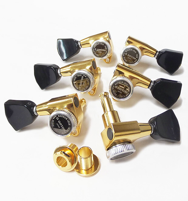 ★GOTOH／SG301-MG-20-GG-L3R3◆国産品質 ゴトーロックペグ GOTOH ( ゴトー ) SG301-MG-20-L3+R3-Chrome 送料無料