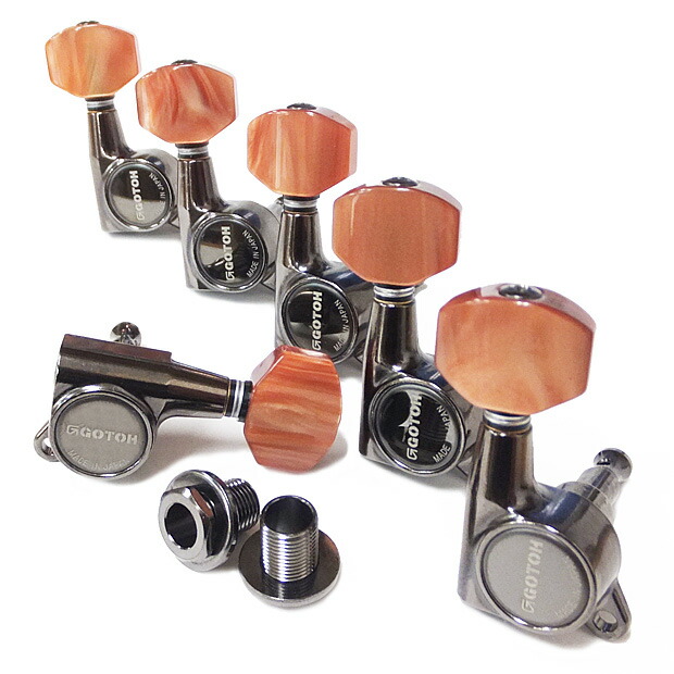 楽天市場】GOTOH ゴトー ギター ペグ SG381 HAP-M 07 C(クローム
