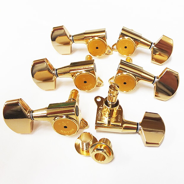 楽天市場】GOTOH ゴトー ギター ペグ SG381 MG-T 07 マグナム