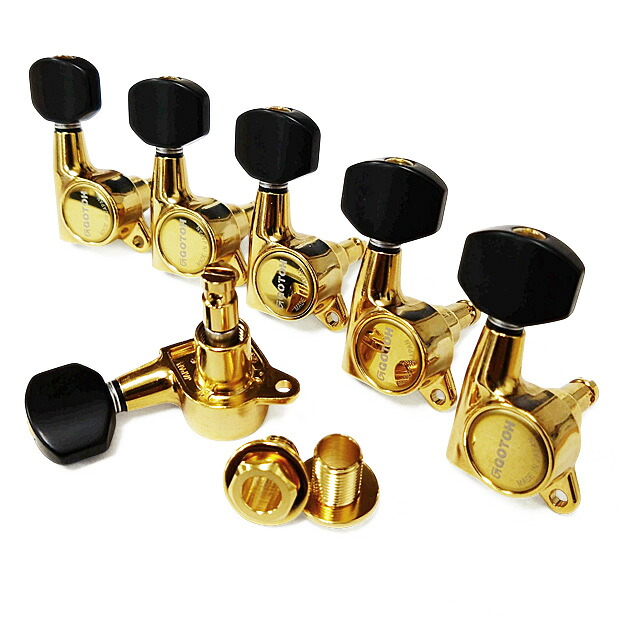 GOTOH SG381 MG B07 マグナムロック G(ゴールド) ゴトー ギター ペグ L6 片側 6個セット【SG381mg-B07/G/L6】|EbiSoundオンラインショップ