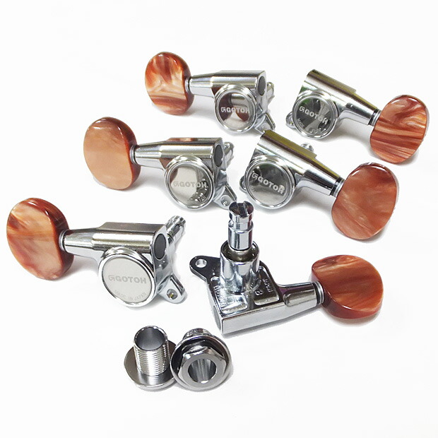楽天市場】GOTOH ゴトー ギター ペグ SG381 MG-T 01 マグナム