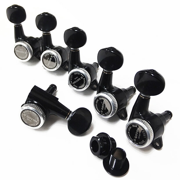 楽天市場】GOTOH ゴトー ギター ペグ SG381 MG-T 07 マグナムロック