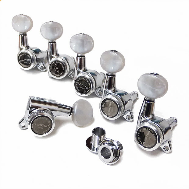 GOTOH ゴトー ギター ペグ SG381 MG-T 05PW マグナムロック・トラッド C(クローム) L6 片側 6個セット【SG381MGT-05PW/C/L6】
