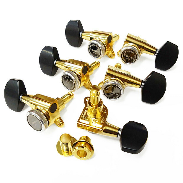 楽天市場】GOTOH ゴトー ギター ペグ SG381 MG-T 07 G(ゴールド