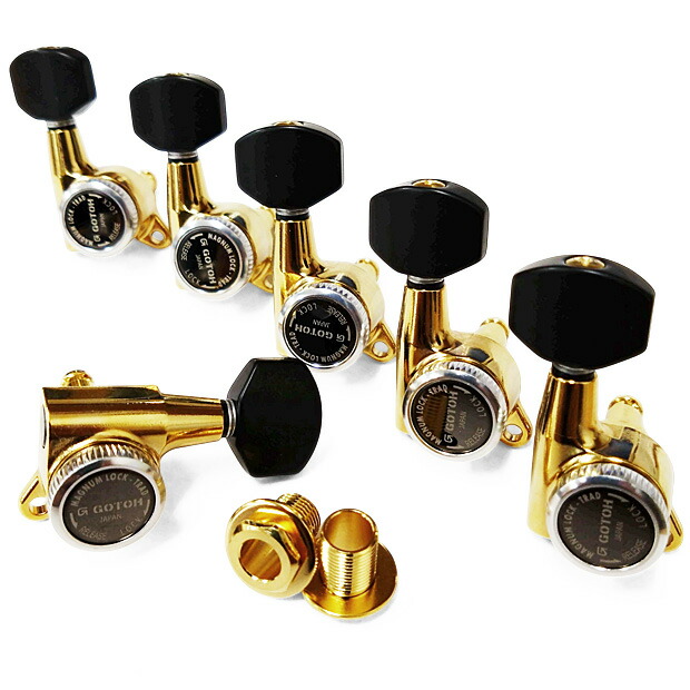 楽天市場】GOTOH ゴトー ギター ペグ SG381 MG-T 07 G(ゴールド